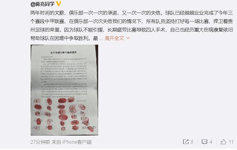 另一边马小远的父亲老马也是如此，正是这样两对积极勇敢的父母，让这两个孩子获得了更多的勇气和力量